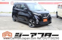 nissan dayz 2019 -NISSAN--DAYZ 4AA-B45W--B45W-0008153---NISSAN--DAYZ 4AA-B45W--B45W-0008153-