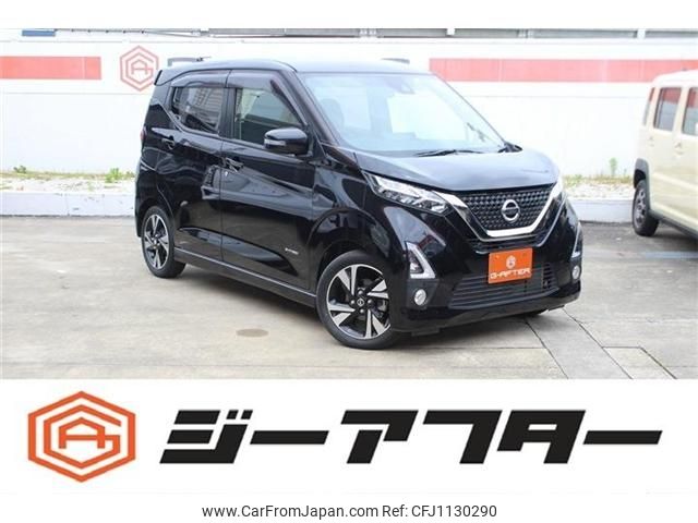 nissan dayz 2019 -NISSAN--DAYZ 4AA-B45W--B45W-0008153---NISSAN--DAYZ 4AA-B45W--B45W-0008153- image 1