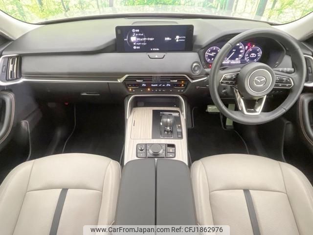 mazda mazda-others 2023 CFJ1862976 image 2