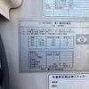 hino ranger 2018 CFJ1564901 image 44