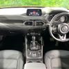 mazda cx-5 2019 CFJ1723520 image 2