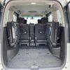 nissan serena 2014 quick_quick_HFC26_HFC26-238517 image 12