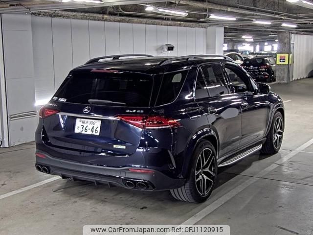 mercedes-benz amg 2021 -MERCEDES-BENZ--AMG W1N1671612A518648---MERCEDES-BENZ--AMG W1N1671612A518648- image 2