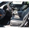 mercedes-benz s-class 2020 quick_quick_DBA-222986_W1K2229861A530994 image 6