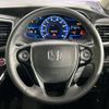 honda odyssey 2017 -HONDA--Odyssey DAA-RC4--RC4-1027771---HONDA--Odyssey DAA-RC4--RC4-1027771- image 13