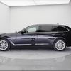 bmw 5-series 2017 -BMW--BMW 5 Series JL10--0BE46879---BMW--BMW 5 Series JL10--0BE46879- image 18