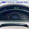 toyota sai 2010 CFJ1769005 image 5