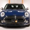 mini mini-others 2017 -BMW 【世田谷 300ﾅ6702】--BMW Mini LR20--02F94793---BMW 【世田谷 300ﾅ6702】--BMW Mini LR20--02F94793- image 24