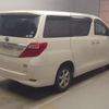 toyota alphard 2012 -TOYOTA--Alphard ATH20W-8011054---TOYOTA--Alphard ATH20W-8011054- image 2