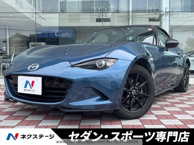 mazda roadster 2018 CFJ1698534 image 1