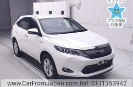 toyota harrier 2014 -TOYOTA--Harrier AVU65W-0011708---TOYOTA--Harrier AVU65W-0011708-