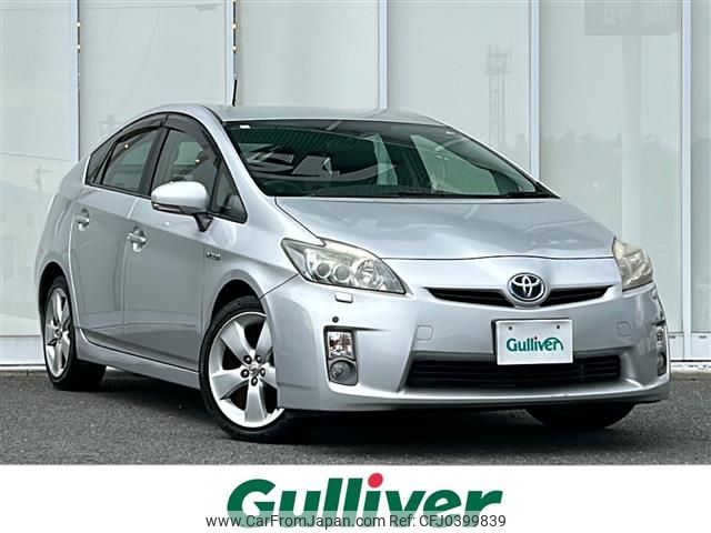 toyota prius 2010 -TOYOTA--Prius DAA-ZVW30--ZVW30-1279417---TOYOTA--Prius DAA-ZVW30--ZVW30-1279417- image 1