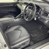 toyota camry 2020 CFJ1559943 image 4