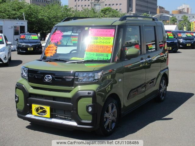 daihatsu tanto 2023 -DAIHATSU 【名変中 】--Tanto LA650S--0271414---DAIHATSU 【名変中 】--Tanto LA650S--0271414- image 1