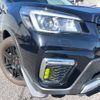 subaru forester 2020 -SUBARU--Forester 5AA-SKE--SKE-034720---SUBARU--Forester 5AA-SKE--SKE-034720- image 13