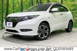 honda vezel 2016 -HONDA--VEZEL DAA-RU3--RU3-1221735---HONDA--VEZEL DAA-RU3--RU3-1221735-