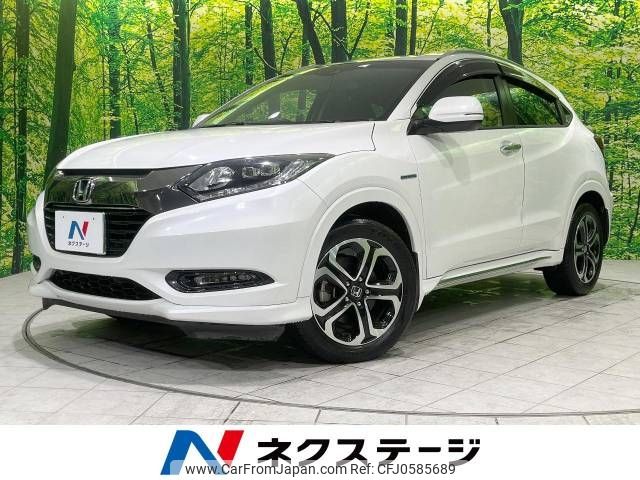 honda vezel 2016 -HONDA--VEZEL DAA-RU3--RU3-1221735---HONDA--VEZEL DAA-RU3--RU3-1221735- image 1