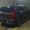volvo xc60 2022 quick_quick_5AA-UB420TXCM_YV1UZL1M3P1210522 image 10