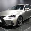 lexus is 2019 -LEXUS--Lexus IS DAA-AVE35--AVE35-0002520---LEXUS--Lexus IS DAA-AVE35--AVE35-0002520- image 1