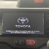 toyota porte 2014 CFJ1785082 image 18