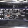 toyota harrier 2014 -TOYOTA--Harrier DBA-ZSU60W--ZSU60-0033220---TOYOTA--Harrier DBA-ZSU60W--ZSU60-0033220- image 10