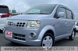 Used Nissan Otti For Sale | CAR FROM JAPAN