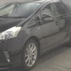 toyota prius-α 2011 -TOYOTA--Prius α ZVW41W-3057846---TOYOTA--Prius α ZVW41W-3057846- image 5