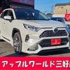 toyota rav4 2024 -TOYOTA 【豊田 334ﾁ1357】--RAV4 6BA-MXAA54--MXAA54-4046475---TOYOTA 【豊田 334ﾁ1357】--RAV4 6BA-MXAA54--MXAA54-4046475- image 1