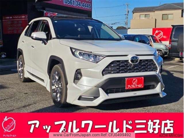 toyota rav4 2024 -TOYOTA 【豊田 334ﾁ1357】--RAV4 6BA-MXAA54--MXAA54-4046475---TOYOTA 【豊田 334ﾁ1357】--RAV4 6BA-MXAA54--MXAA54-4046475- image 1