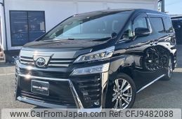 toyota vellfire 2022 -TOYOTA--Vellfire 3BA-AGH30W--AGH30-0405030---TOYOTA--Vellfire 3BA-AGH30W--AGH30-0405030-