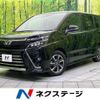 toyota voxy 2017 quick_quick_ZRR80W_ZRR80-0362995 image 1