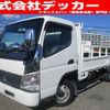 mitsubishi-fuso canter 2008 CFJ1568476 image 1