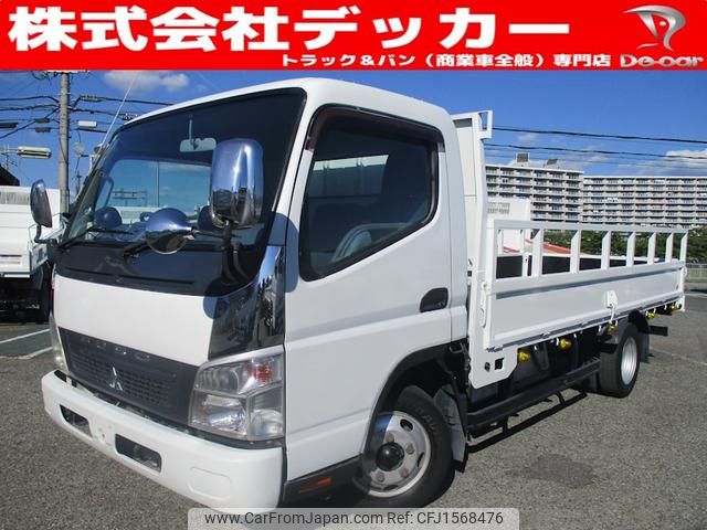 mitsubishi-fuso canter 2008 CFJ1568476 image 1