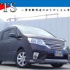 nissan serena 2012 -NISSAN--Serena DAA-HFC26--HFC26-113326---NISSAN--Serena DAA-HFC26--HFC26-113326- image 1