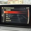 mazda cx-3 2016 quick_quick_LDA-DK5AW_DK5AW-110924 image 12