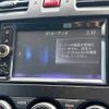 subaru forester 2014 CFJ1570040 image 22
