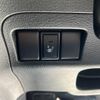 suzuki spacia 2017 CFJ1697321 image 7