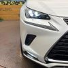 lexus nx 2020 CFJ1625557 image 13