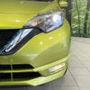 nissan note 2018 -NISSAN--Note DAA-HE12--HE12-135577---NISSAN--Note DAA-HE12--HE12-135577- image 13