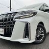 toyota alphard 2022 -TOYOTA 【千葉 302ﾆ 30】--Alphard 3BA-GGH30W--GGH30-0043579---TOYOTA 【千葉 302ﾆ 30】--Alphard 3BA-GGH30W--GGH30-0043579- image 1