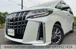 toyota alphard 2022 -TOYOTA 【千葉 302ﾆ 30】--Alphard 3BA-GGH30W--GGH30-0043579---TOYOTA 【千葉 302ﾆ 30】--Alphard 3BA-GGH30W--GGH30-0043579-