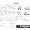 mitsubishi-fuso canter 2014 GOO_NET_EXCHANGE_0541786A30250502W003 image 2