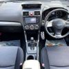 subaru forester 2014 CFJ1664278 image 1