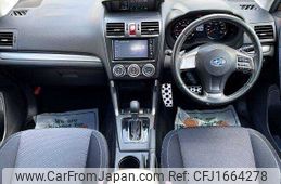 subaru forester 2014 CFJ1664278
