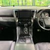 toyota alphard 2019 quick_quick_GGH35W_GGH35-0010459 image 2