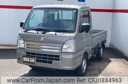 suzuki carry-truck 2024 -SUZUKI 【横浜 480ﾊ9071】--Carry Truck 3BD-DA16T--DA16T-858951---SUZUKI 【横浜 480ﾊ9071】--Carry Truck 3BD-DA16T--DA16T-858951-