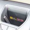 toyota crown 2022 -TOYOTA--Crown CrossOver 6AA-AZSH35--AZSH35-4002931---TOYOTA--Crown CrossOver 6AA-AZSH35--AZSH35-4002931- image 8