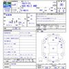 suzuki alto-works 1996 -SUZUKI--Alto Works HB21S--181334---SUZUKI--Alto Works HB21S--181334- image 3
