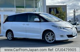 toyota estima 2008 -TOYOTA--Estima DBA-ACR50W--ACR50-7057070---TOYOTA--Estima DBA-ACR50W--ACR50-7057070-