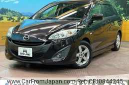 mazda premacy 2014 quick_quick_CWFFW_CWFFW-119450